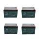 4pc 12v 12ah 6-dzm-12 Battery For Golf Cart Mower Mobility Scooter Atv E Bike