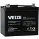 Weize 12v 75ah Sla Replacement Battery For Scooter Wheelchair Mobility Ub12750